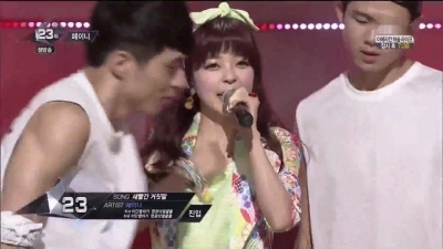 Heyne - Red Lie