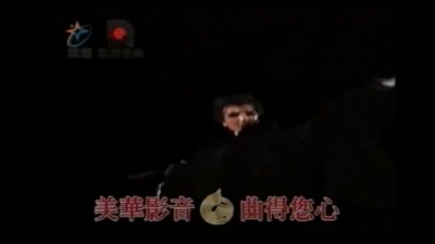 荒山亮 - 迷雾闍城