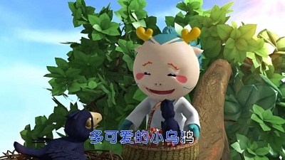 寂静如斯 - 小乌鸦爱妈妈