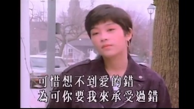 温兆伦 - 没有你之后