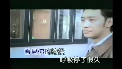 严淑明 - 释放