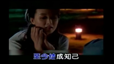 王子鸣 - 因为那场雨