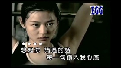 刘嘉亮 - 亲爱的不要离开我