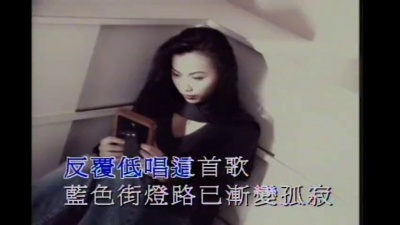 黎明 - 蓝色街灯