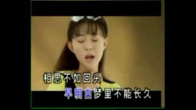 卓依婷 - 情难枕