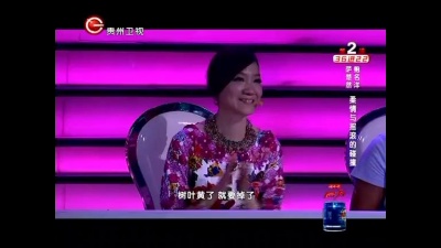 鲍名洋、萨楚然 - 冬天来了