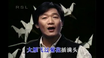 谢东 - 中华民谣