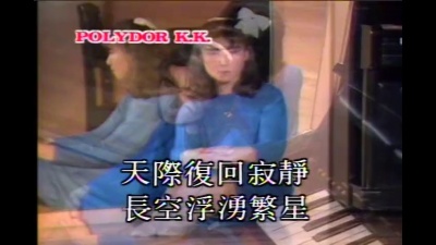 张学友 - 沉默的眼睛