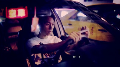 吴彤 - 你快乐吗