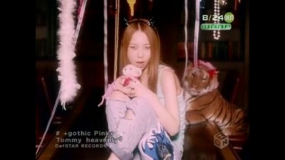 川濑智子 - gothic Pink