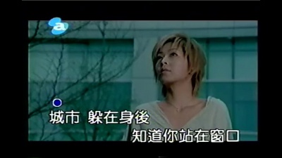 林晓培 - 自由
