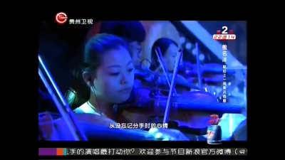 鲍名洋、唱出爱火花 - 无情的雨无情的你