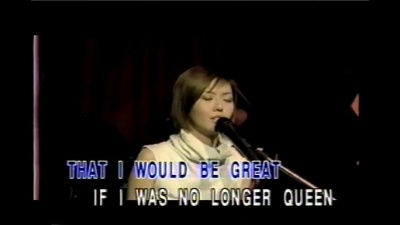 孙燕姿 - That I Would Be Good