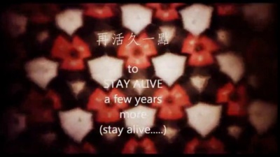 何欣穗 - A Good Day,Made with Love