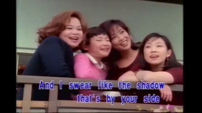 林忆莲、杜丽莎、刘美君、齐豫 - I Swear