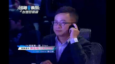 陈佳琦 - I'll Be There