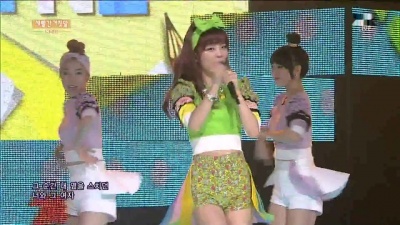 Heyne - Red Lie