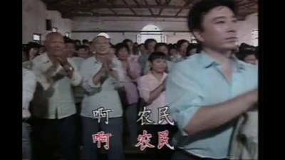 尹相杰 - 赤条条来人间