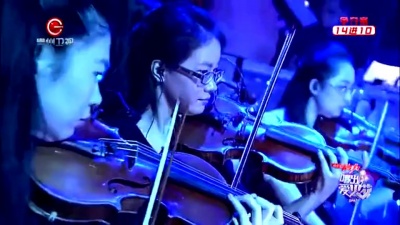 由美、尹姝贻、唱出爱火花 - 开到荼蘼
