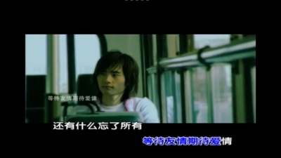 黄阅 - 简单爱情