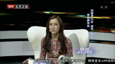 萧敬腾、刘锦泽、最美和声 - 真的吗