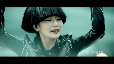 陈一玲 - 无物