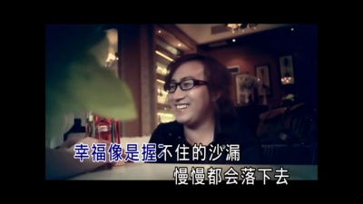 喻嘉 - 亲爱的,别再说good Bye