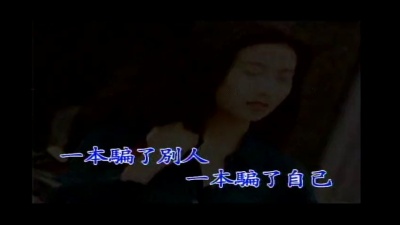方文琳 - 两本日记