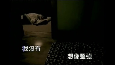 陶喆 - 月亮代表谁的心