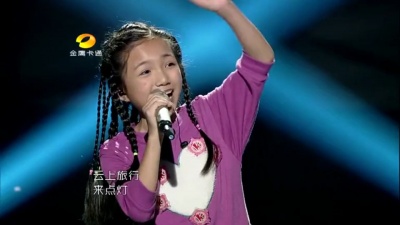 李馨巧、中国新声代 - 我的骄傲