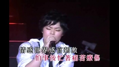 at17 - 你有自己一套