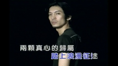 辛晓琪 - 无名指的幸福