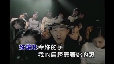 陈小春 - 爱情是一头大象