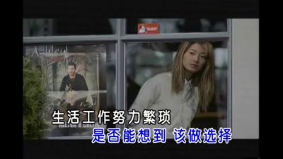 顾峰 - 出口