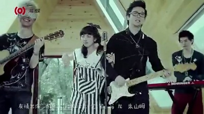 丁少华 - 宅无处不在