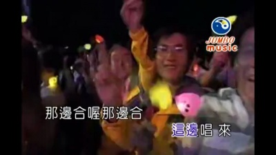 斯琴格日乐 - 山歌好比春江水