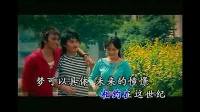 黄阅 - 兄弟