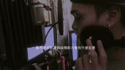 Under lover - 我很想妳