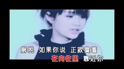 香香 - 乱