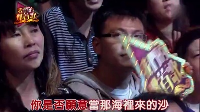 刘行格 - 海里来的沙