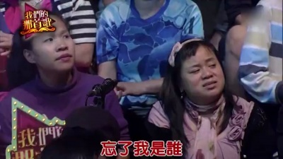 刘行格 - 忘了我是谁