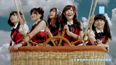 SNH48 - 飞翔入手