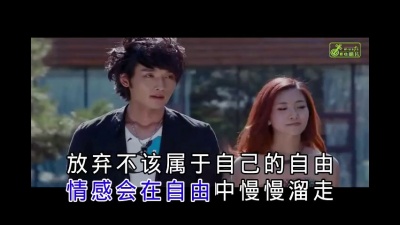 吕雯 - 不是借口的借口