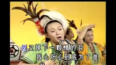 卓依婷 - 一颗情泪