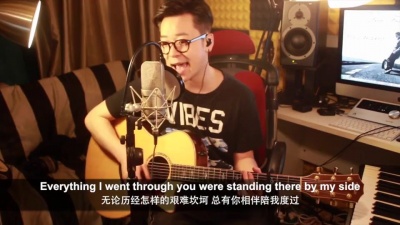 丁少华 - See You Again