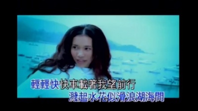 莫文蔚 - 冷雨