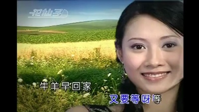 韩宝仪 - 黄昏小唱