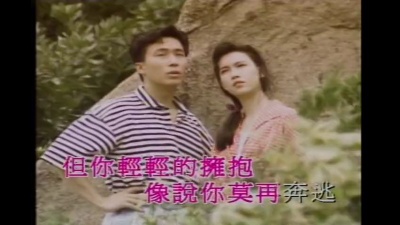 周慧敏 - 千个晨早