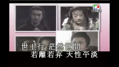 张学友 - 红叶舞秋山