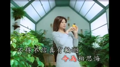叶蒨文 - 我自己飞